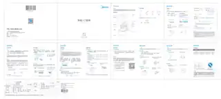 Midea美的 电压力锅MY-YL50P701YL50P701IH1500W一体化